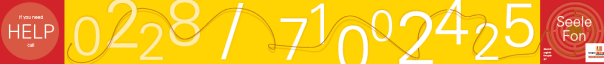 seelefon